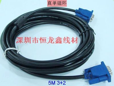 專業(yè)制造，品質(zhì)之選 深圳市福田區(qū)華強(qiáng)廣場(chǎng)恒龍?chǎng)坞娔X銷售部——您的5米數(shù)據(jù)線生產(chǎn)供貨專家